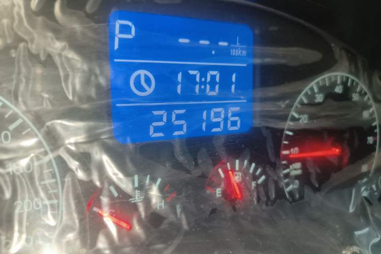 Used Chery Tiggo 3 2014 1.6L CVT ZhiShang Edition