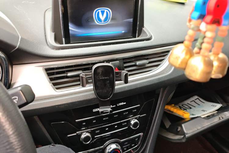 Used CHANGAN Alsvin V7 2015 1.6L Manual Enjoyment Model China IV Standard Audio And AC Panel