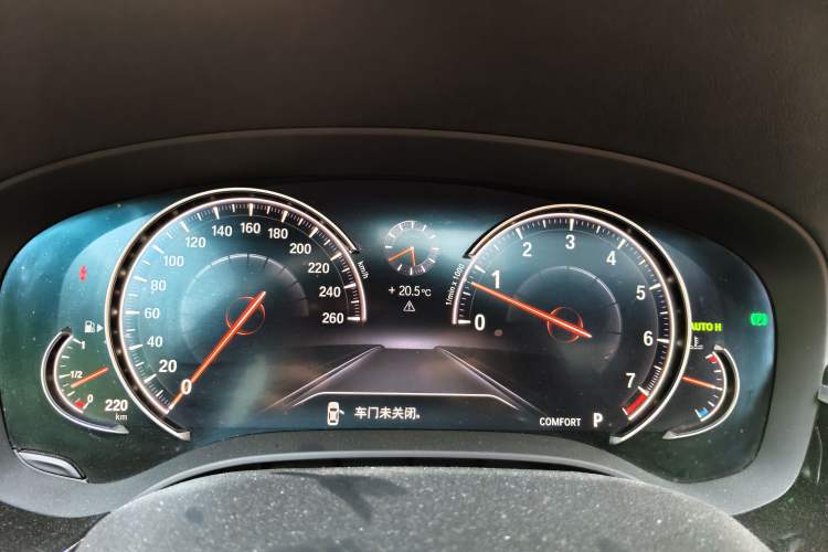 Used BMW 5 Series 2018 Restyled 530Li Luxury Edition M Sport Package
