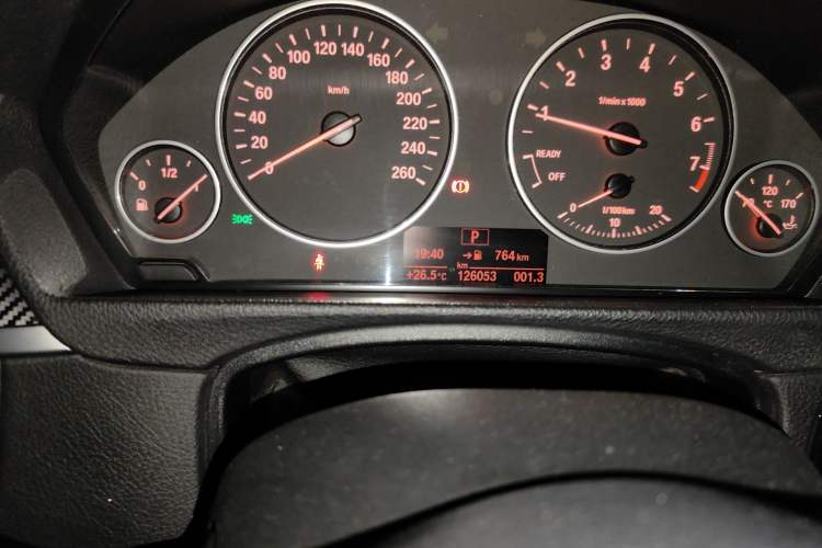 Used BMW 3 Series 2017 318Li Fashion Model