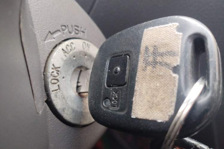 Used FAW Weizhi V2 2010 1.3L Manual Luxury Version Vehicle Key