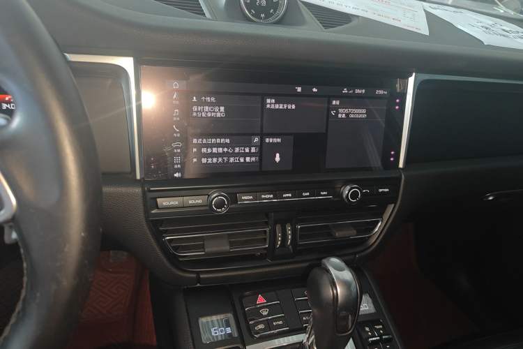 Used Porsche Macan 2020 Macan 2.0T