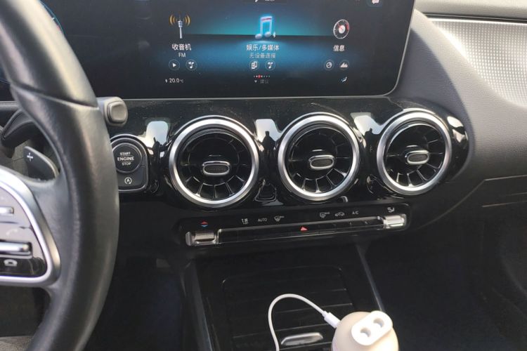 Used Mercedes-Benz B-Class 2020 B 200 Sport Edition
