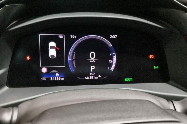 Used Lexus RZ 2023 450e All-Wheel Drive Luxury Edition
