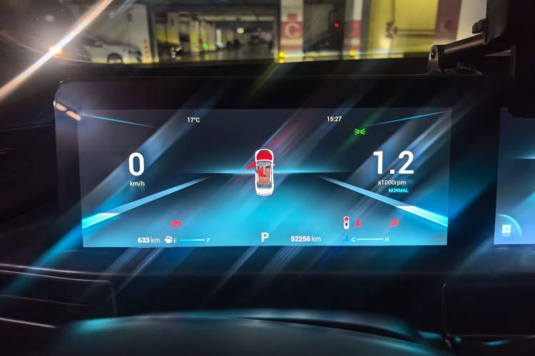 Used Chery Tiggo 8 PLUS 2021 290TGDI DCT Haoting Edition Instrument Cluster