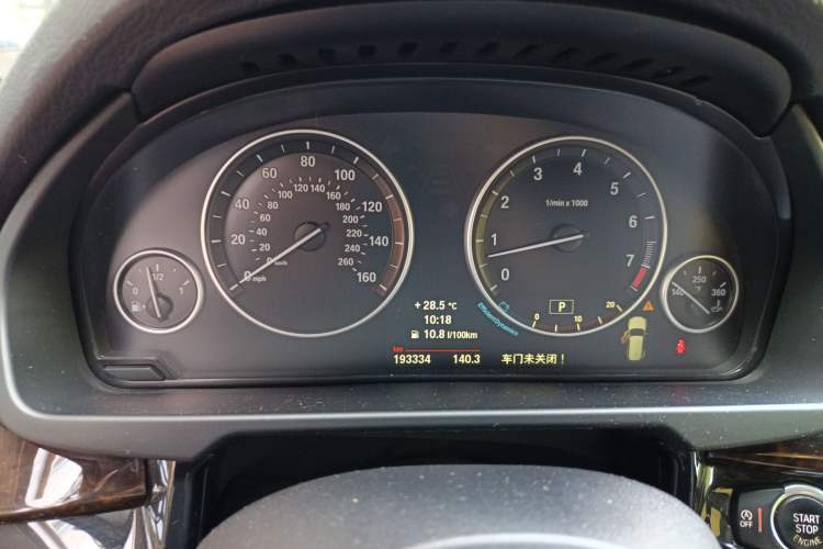 Used BMW X5 2014 xDrive35i M Sport U.S. specification