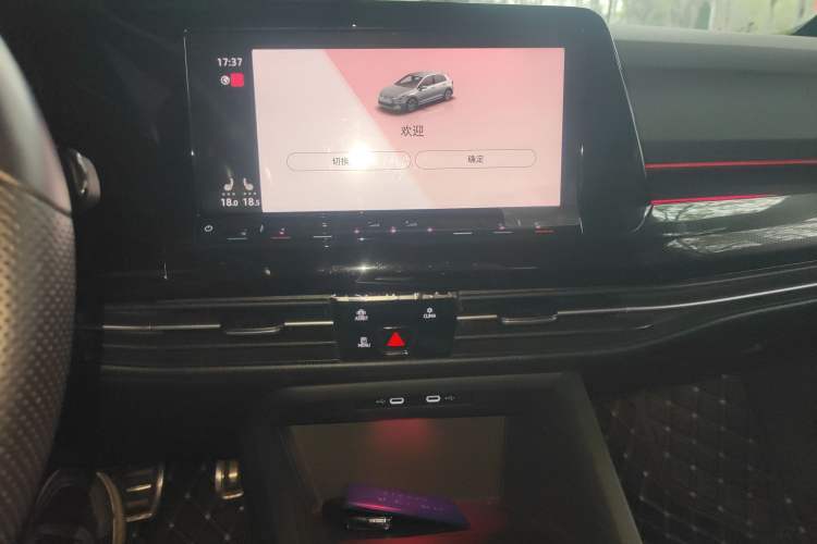 Used Volkswagen Golf 2021 280TSI DSG Pro First Edition Audio And AC Panel