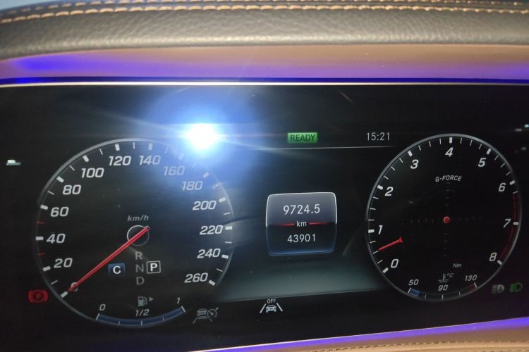 Used Mercedes-Benz S-Class 2020 S 450 L 4MATIC Exclusive Edition
