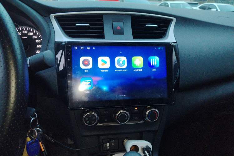 Used Nissan Sylphy 2022 Classic 1.6XE CVT Comfort Edition Audio And AC Panel