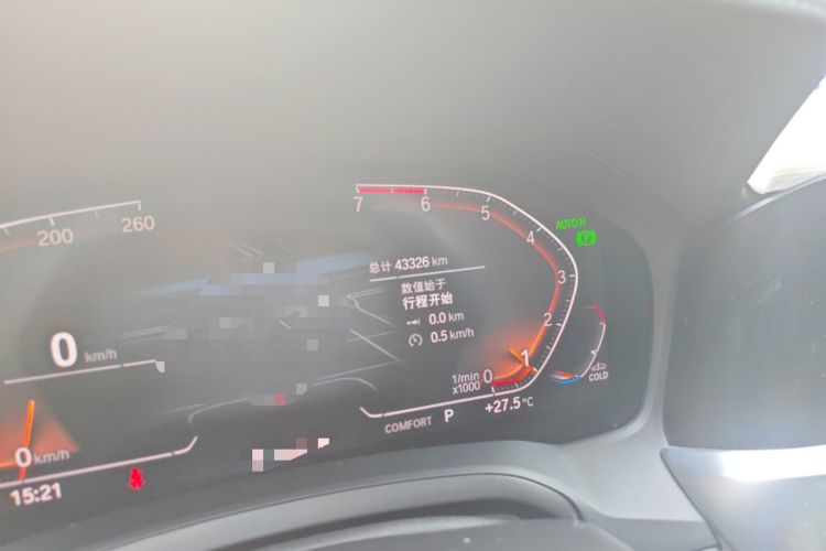 Used BMW 3 Series 2020 320Li M Sport Package
