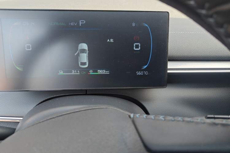 Used BYD Destroyer 05 2024 HONOR Edition DM-i 55KM Luxury Model Odometer Close Up