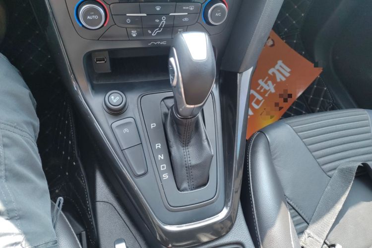 Used Ford Focus 2015 Hatchback EcoBoost 125 Automatic Supreme Style Edition