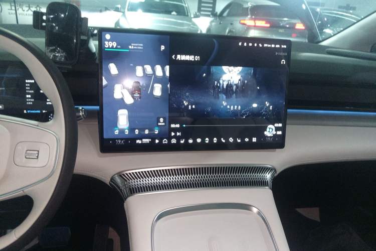 Used XPeng X9 2024 702 Ultra-Long Range Max Audio And AC Panel