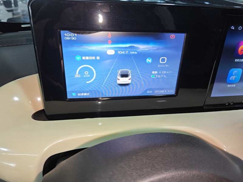 Used Wuling Bingo 2023 203km Light Edition — 11
