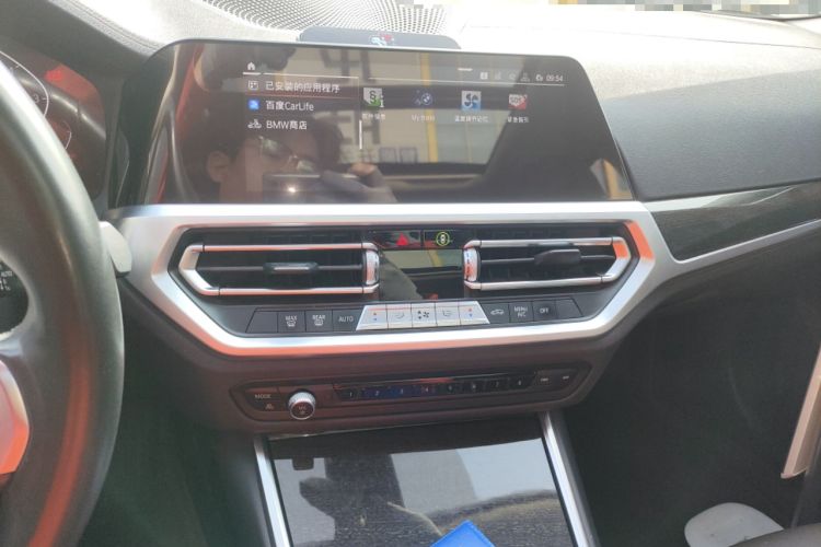 Used BMW 3 Series 2020 Restyled 325Li M Sport Package
