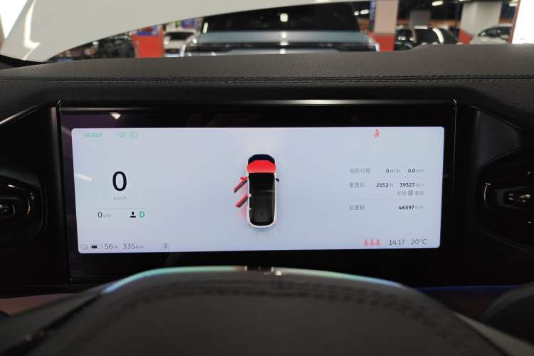 Used Nio ES6 2022 75 kWh Sport Edition Instrument Cluster