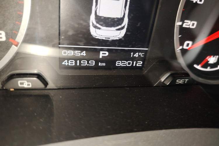 Used Geely Auto Emgrand X7 Sport 2016 1.8TD Automatic Smart Connectivity Version
