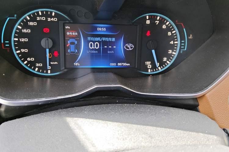 Used Soueast DX7 2015 1.5T Manual Luxury Model
