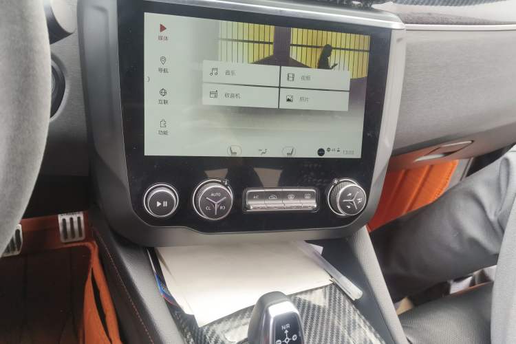 Used Lynk & Co 03 2019 2.0TD Automatic Trend Edition
