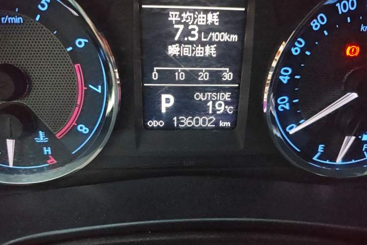 Used Toyota Corolla 2014 1.6L CVT GL-i Leather Edition Odometer Close Up