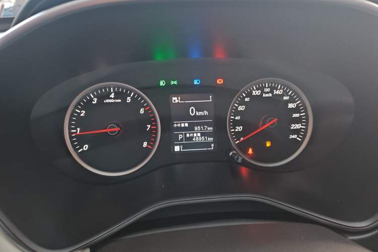 Used Baojun 530 2019 1.5T CVT Luxury Model 7 Seats China V Emission Standard
