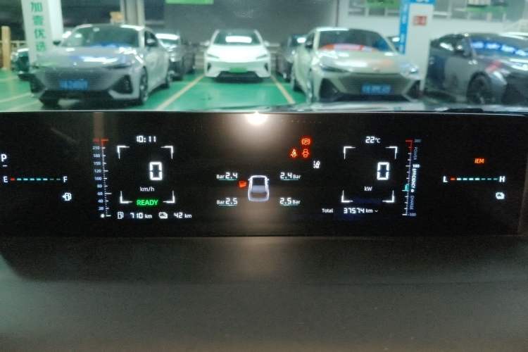 Used CHANGAN NEVO A05 2024 145 Pro Instrument Cluster