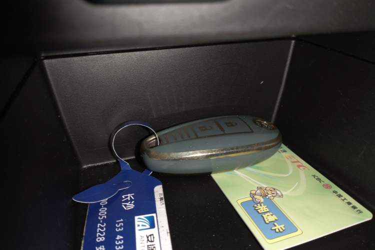 Used Suzuki Vitara 2016 1.4T Automatic Two-Wheel Drive Elite Model Vehicle Key