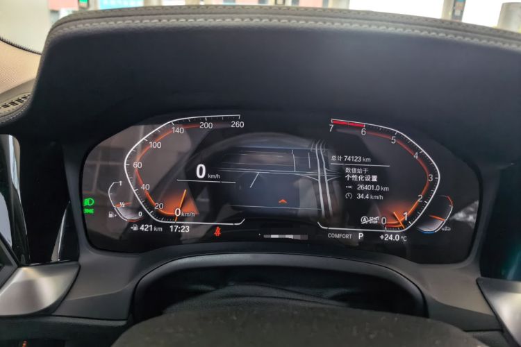 Used BMW 3 Series 2021 320Li M Sport Package Instrument Cluster