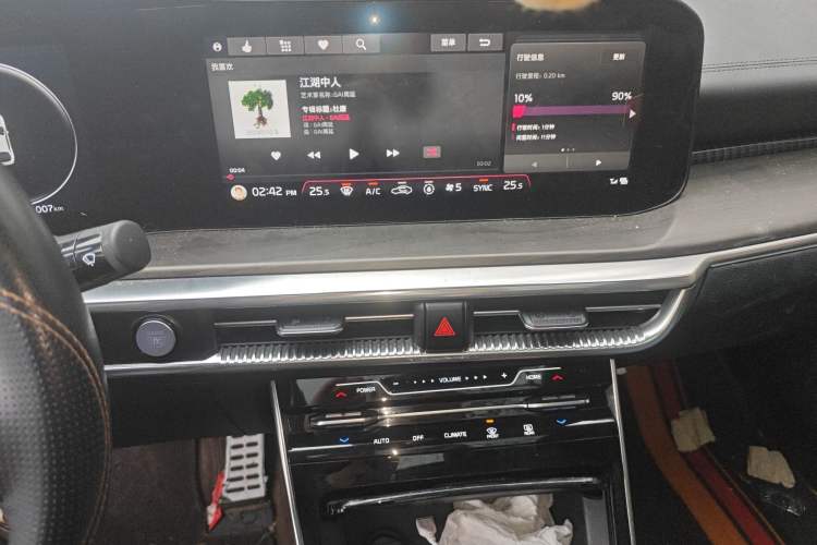 Used Kia K5 2020 380T GT-Line Flagship Edition