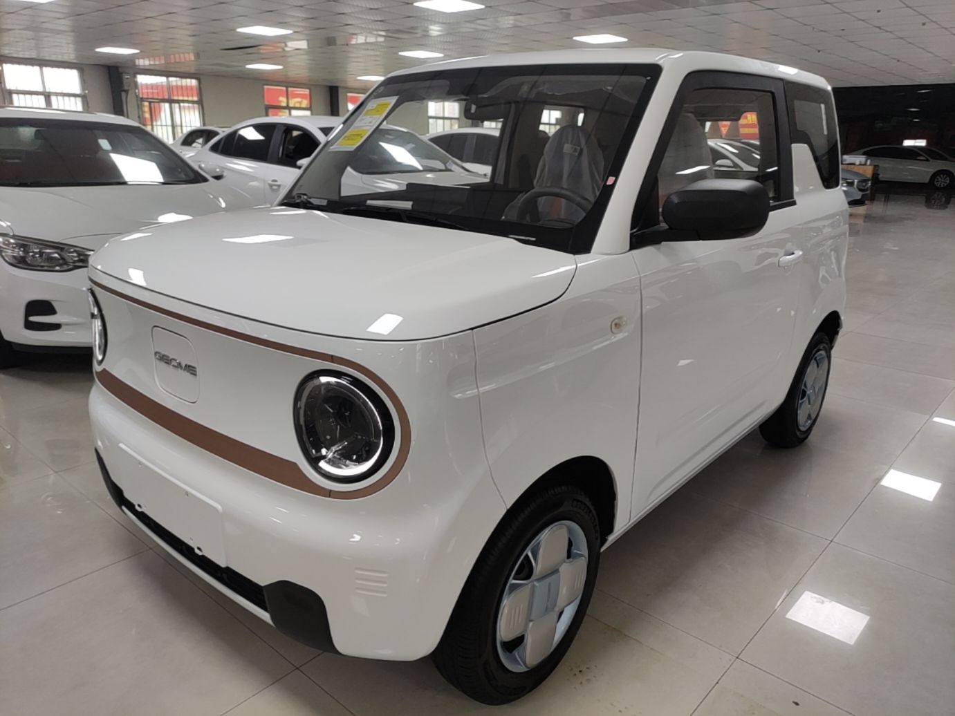 Sottocarro anteriore