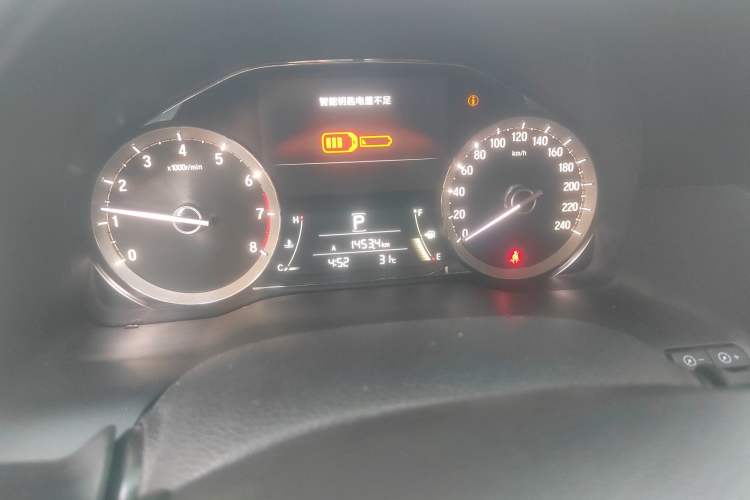 Used Honda UR-V 2017 240TURBO Two-Wheel Drive Luxury Edition China V
