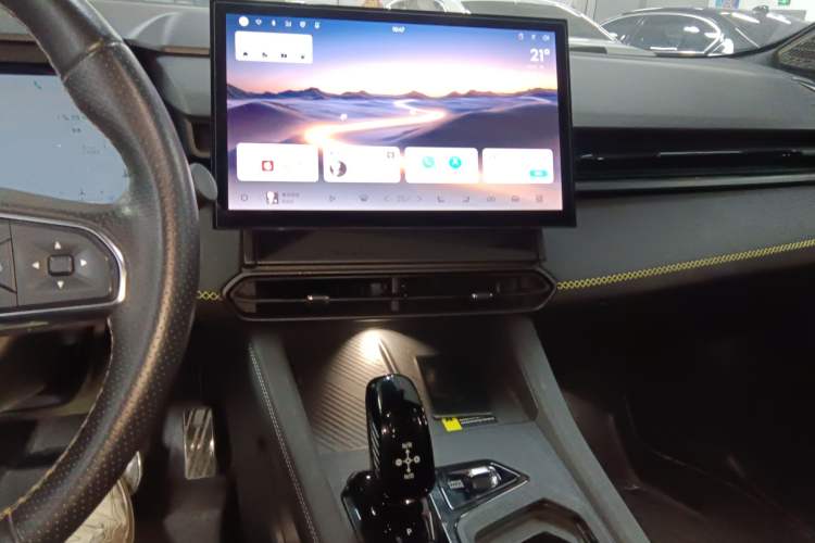 Used Lynk & Co 03 2023 1.5T EM-F PM
