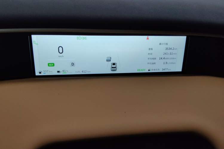 Used Dongfeng Aeolus L8 2025 Model 185KM Dream Edition
