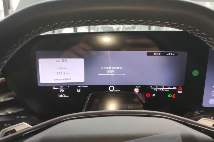 Used Audi A5L 2026 2.0T Sport
