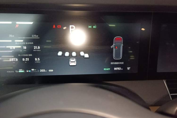 Used Li Auto ONE 2021 Extended-Range 6-Seater Version