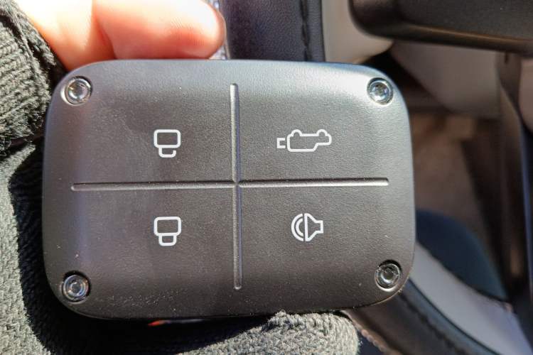 Used iCAR V23 2025 401 Two-Wheel Drive Intelligent Driving Version Vehicle Key