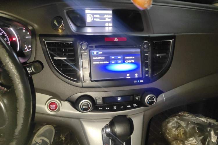 Used Honda CR-V 2013 2.4L four-wheel drive luxury version
