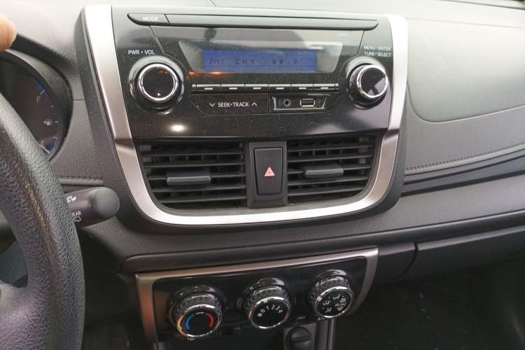 Used Toyota Vios FS 2017 1.5L CVT Fengchi Edition
