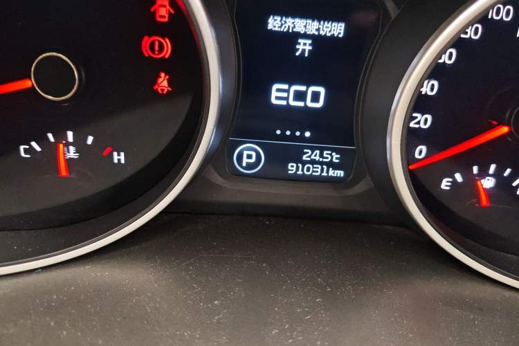 Used Kia Sportage R 2015 2.0L Automatic Two-Wheel Drive DLX Model
