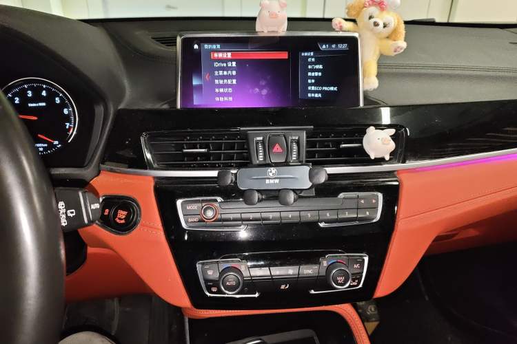 Used BMW X2 2020 sDrive25i Leading Model M Sport Package