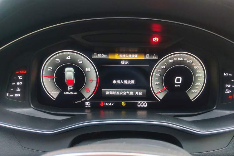 Used Audi A6L 2020 45 TFSI Prestige Dynamic Edition