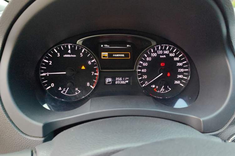 Used Nissan Teana 2016 Revised Version 2.0L XL Comfort Edition Instrument Cluster