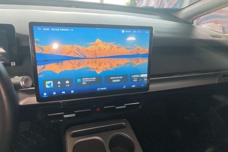 Used AION Y 2023 Plus 510 Enjoy Edition
