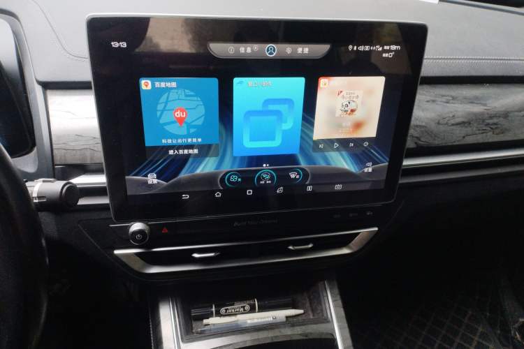 Used BYD Qin Pro New Energy 2018 DM 1.5TI Automatic Smart Connect Enjoyment Model
