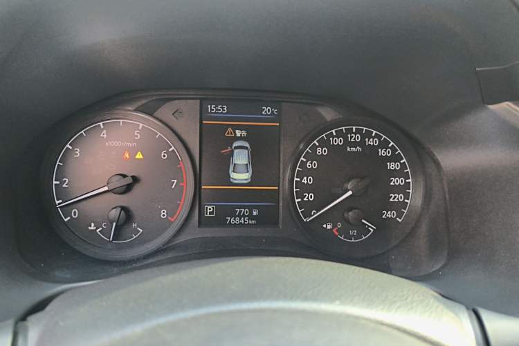 Used Nissan Teana 2021 2.0L XL Comfort Edition
