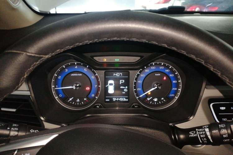 Used Geely Auto Vision X3 2020 1.5L CVT Luxury Model
