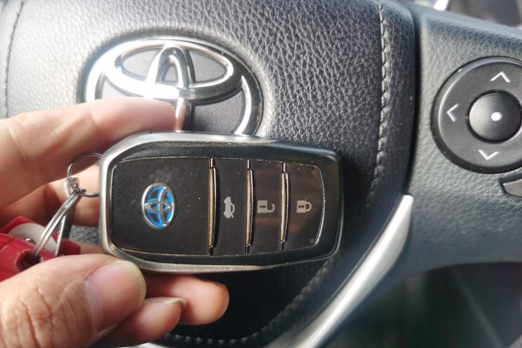 Used Toyota Levin Hybrid E+ 2019 1.8L PH GS E-CVT Elite Edition Vehicle Key