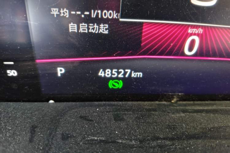 Used Volkswagen Sagitar 2023 280TSI DSG Excellence Edition Odometer Close Up