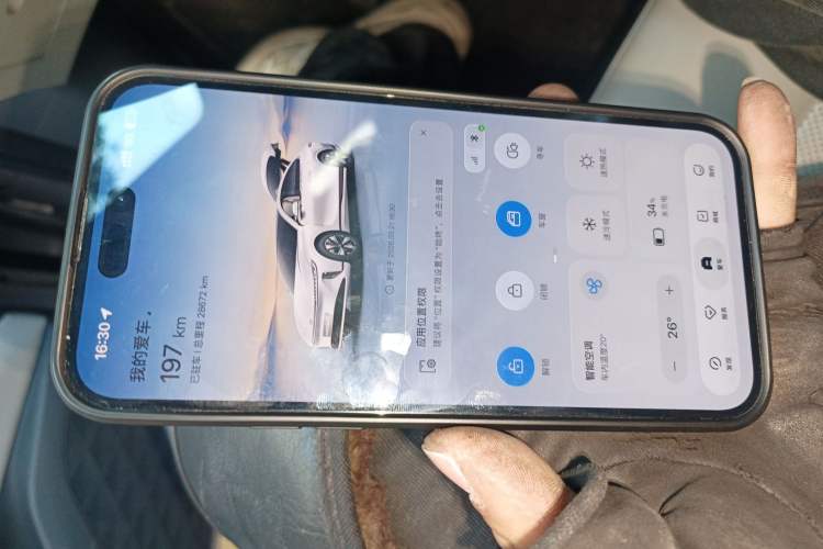 Used CHANGAN NEVO A07 2024 All-Electric "True Fragrance" Edition 710 Flagship Model Vehicle Key