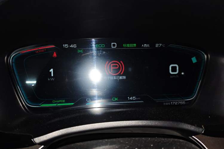 Used BYD Song PLUS New Energy 2021 EV Deluxe Model Instrument Cluster